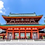 Hotel Lantern gion