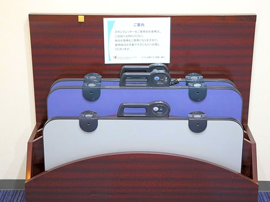 Hotel Hokke Club Shonan-Fujisawa