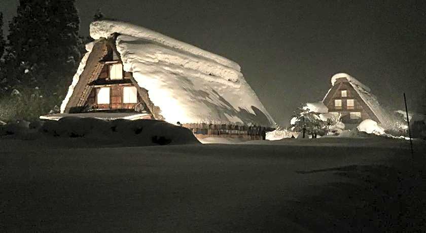 Shirakawago no Yu Hotel