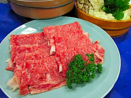 Shisuien