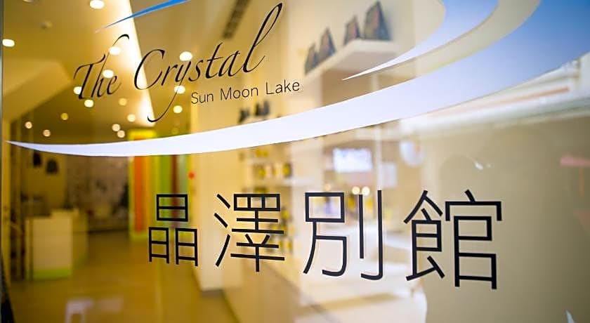 The Crystal Inn Sun Moon Lake