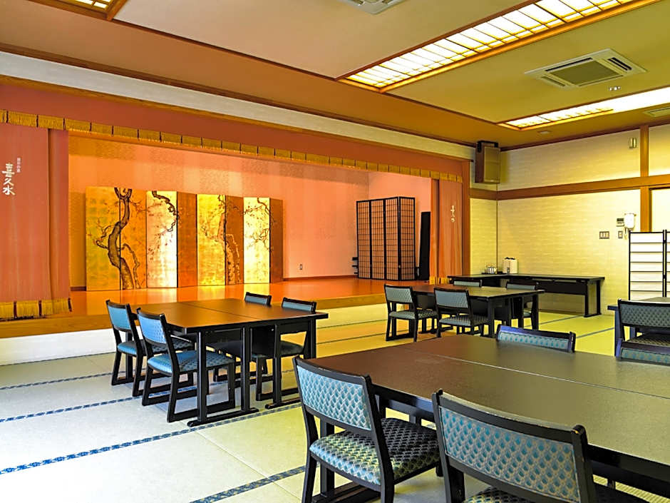 Fudouonsen Sawaya