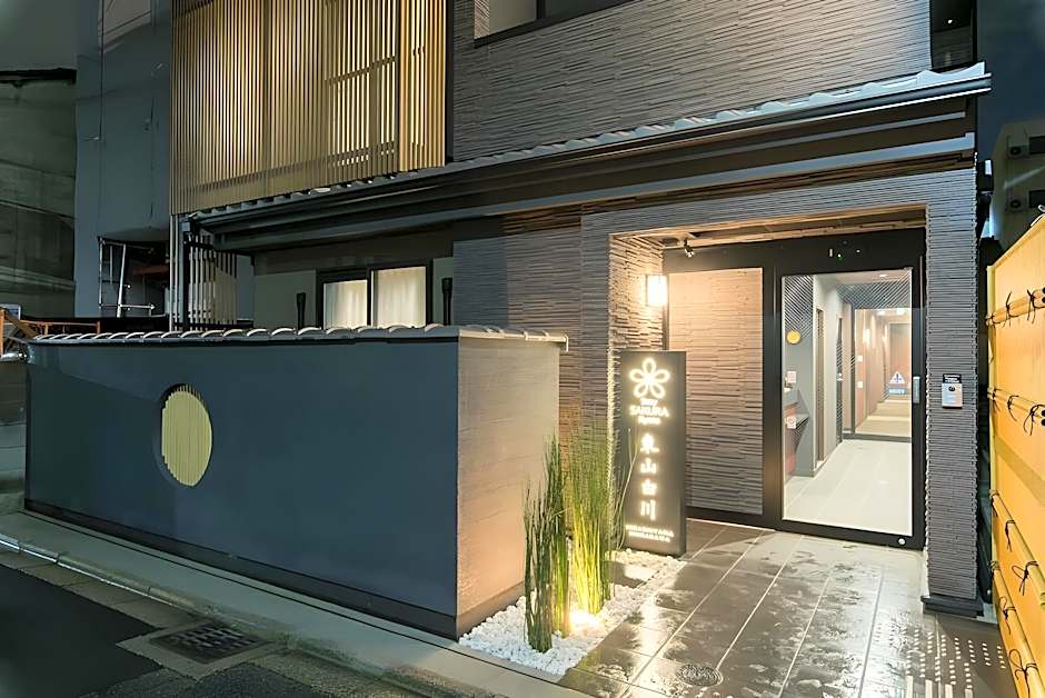 Stay SAKURA Kyoto Higashiyama Shirakawa