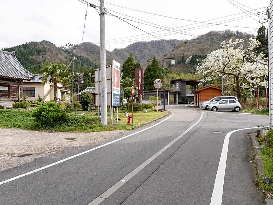 Bousenkaku