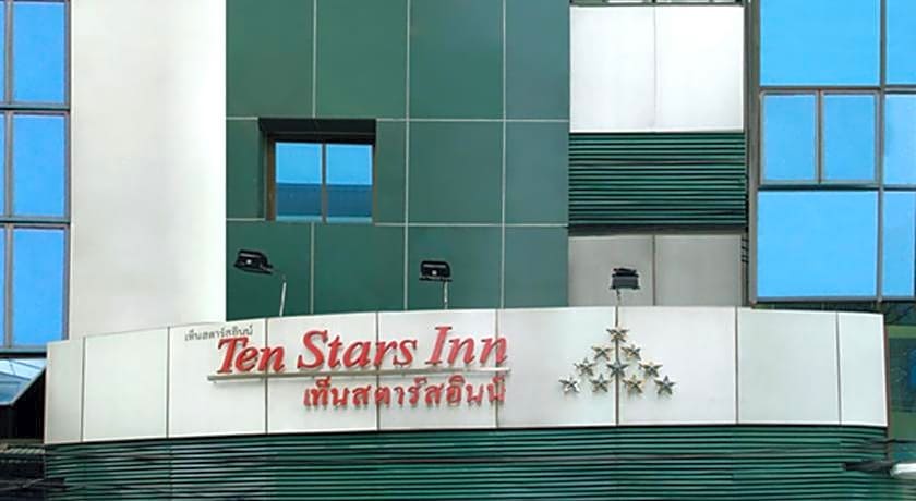 Ten Stars Hotel Pratunam