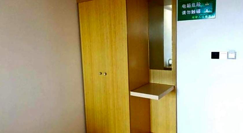 GreenTree Inn Dongtai Sancang Town