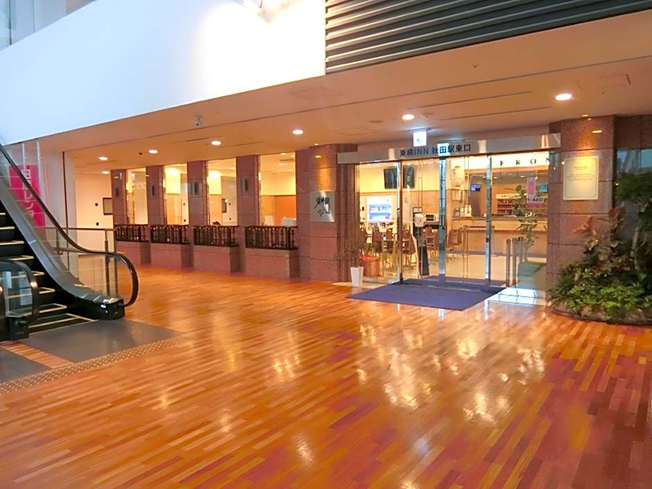 Toyoko Inn Akita-eki Higashi-guchi