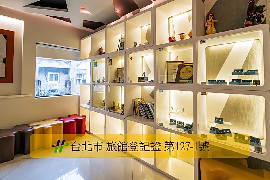 Photo 1 of 50 of Hotel Puri Taipei Station Branch