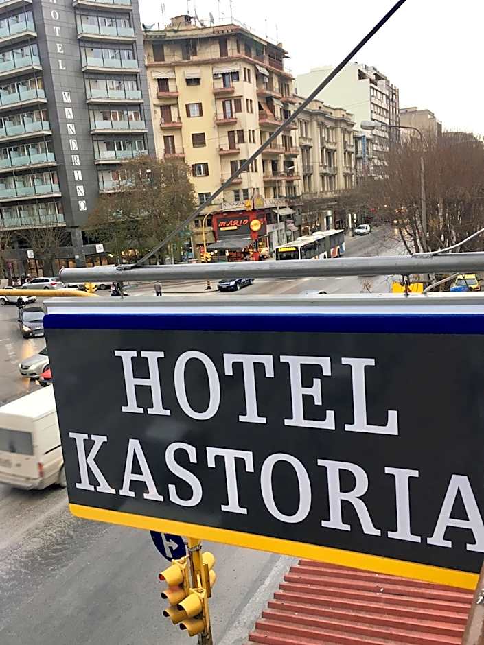 Hotel Kastoria