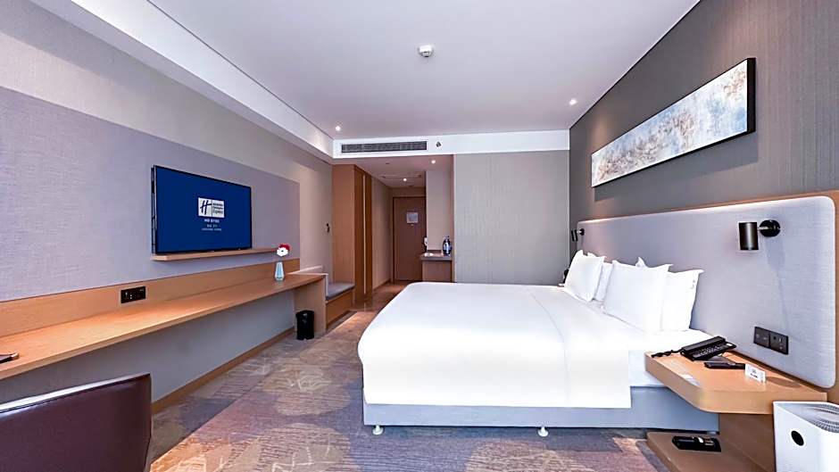 Holiday Inn Express Liaocheng Chiping By IHG