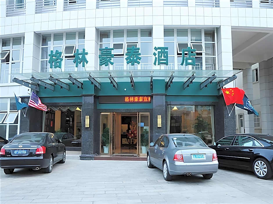 GreenTree Inn Xuancheng South Zhaoting Road Business Hotel