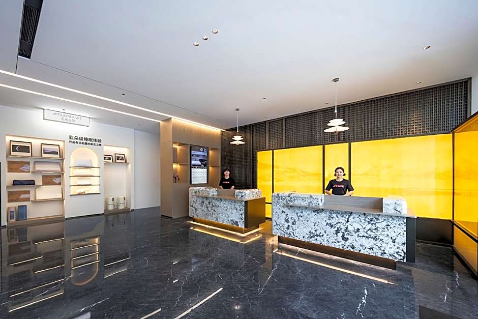 Atour Hotel Urumqi High-speed Railway Station Xiaolvgu Park