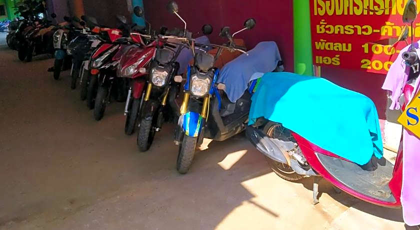 RueangSriSiRi Guest House 2