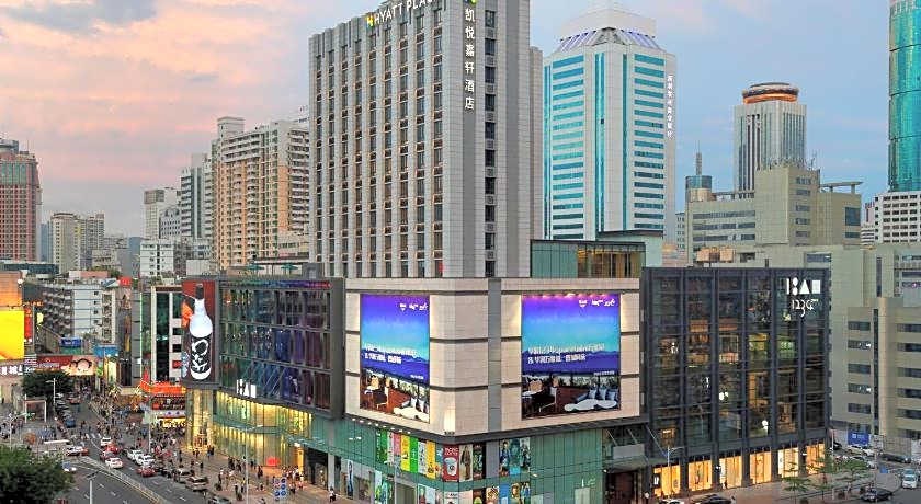 Hyatt Place Shenzhen Dongmen