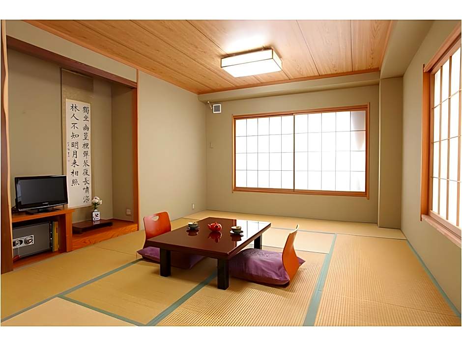 Ryokan Hakura