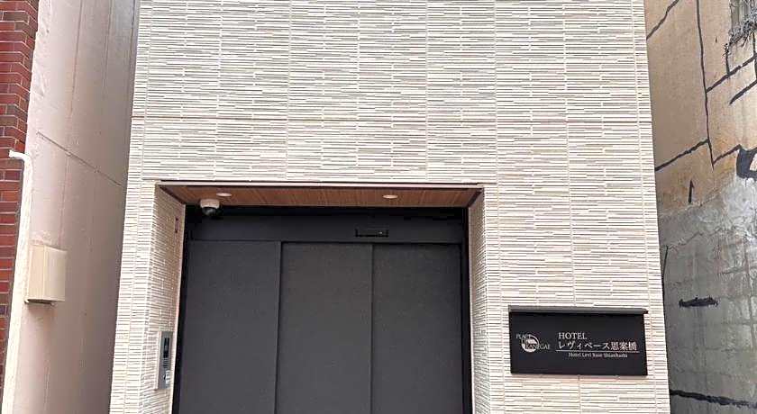 Grand Base Shianbashi