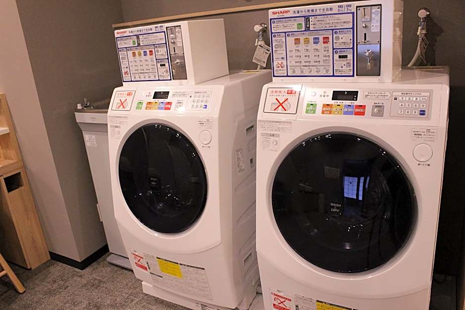 Almont Hotel Nippori