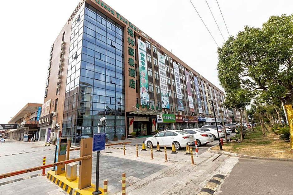GreenTree Inn Zhoushan New Town Hotel