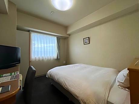 Double Room with Small Double Bed - Smoking