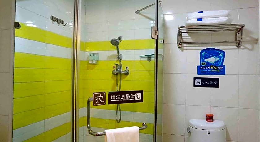 7 Days Inn Chongqing Wanzhou District Gaosuntang Chongbai