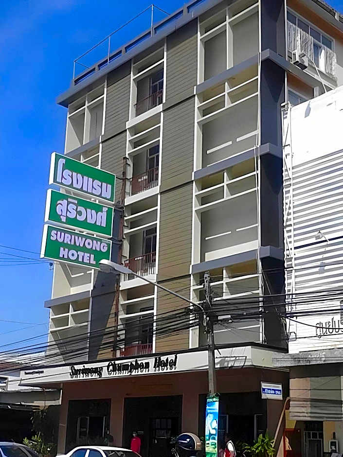 Suriwong Chumphon Hotel