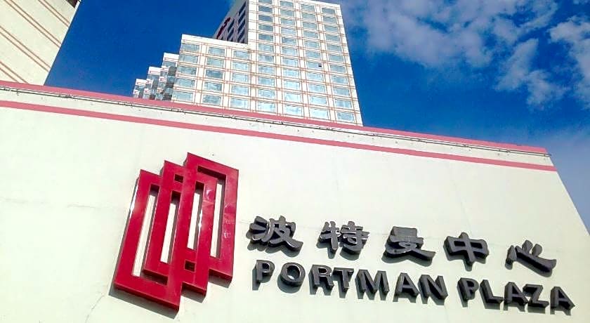Ningbo Portman Plaza Hotel