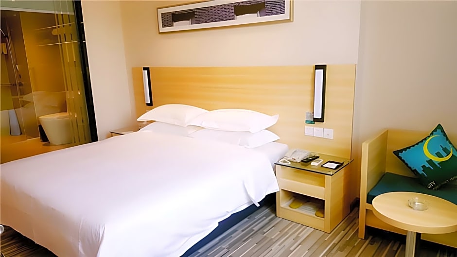 City Comfort Inn Yangjiang Yangchun Bus Station