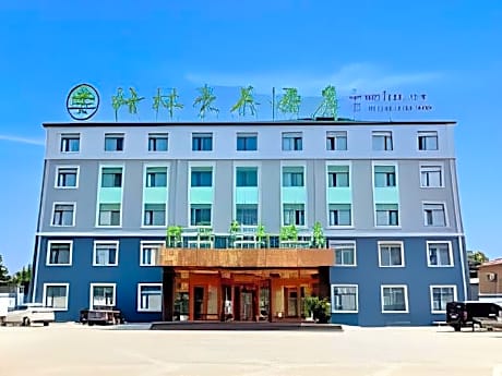 GreenTree Inn Xingtai Neiqiu County 107 National Highway