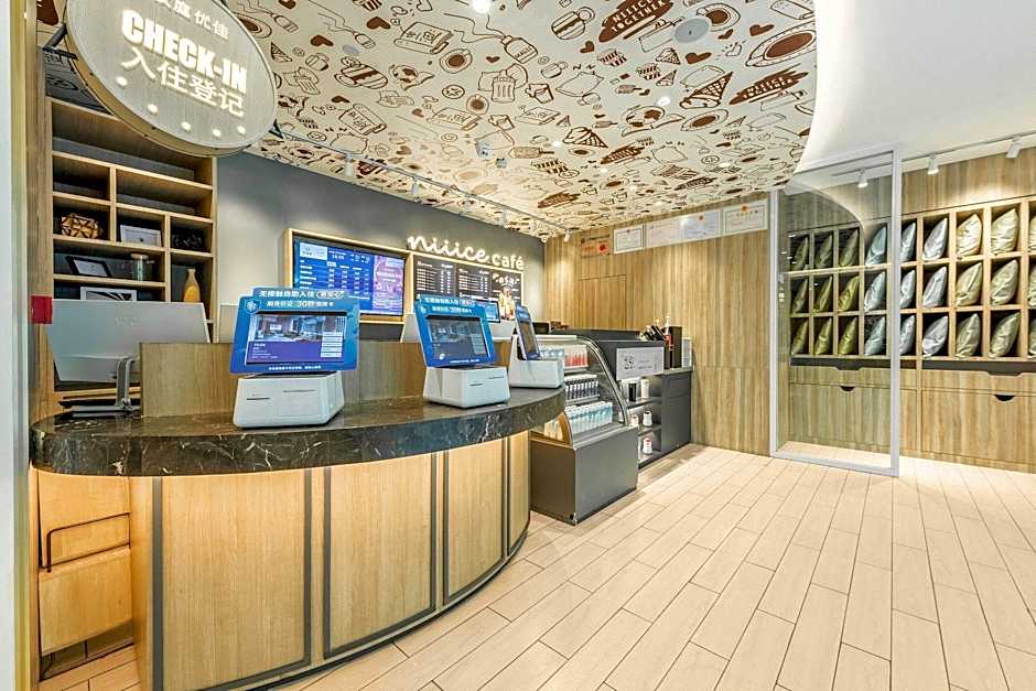 Hanting Hotel Shengli Road – Xining, CO