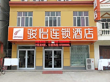Jun Hotel Jiangsu Lianyungang Donghai County Fangshan Town Bei Shangquan Road