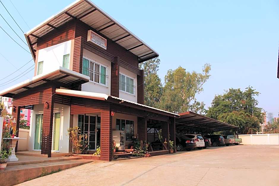 Pornkasem House