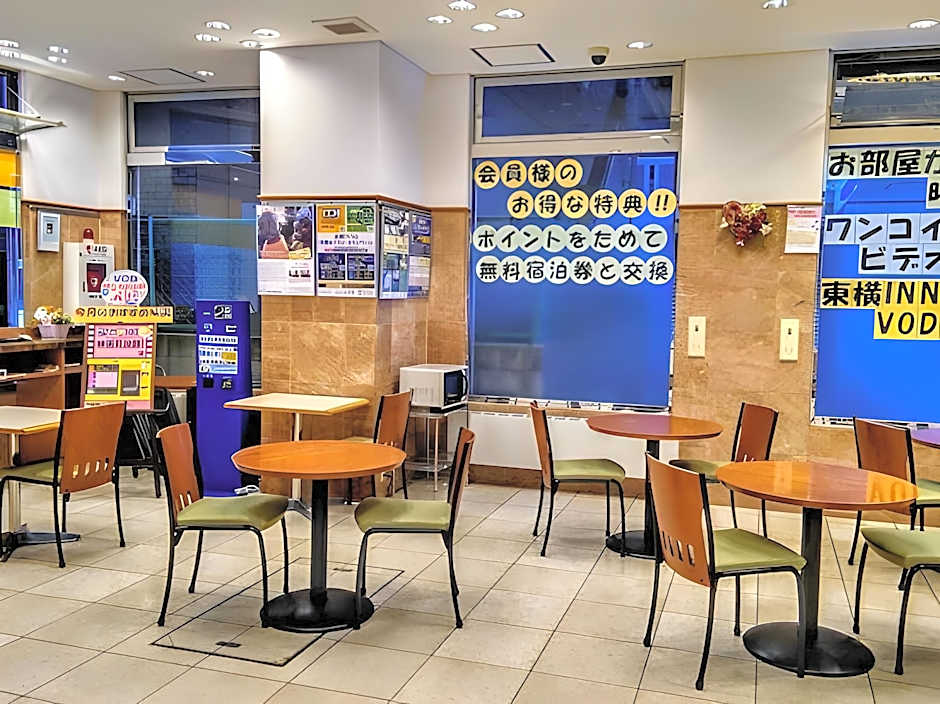 Toyoko Inn Shin-Osaka Chuo-Guchi Shinkan