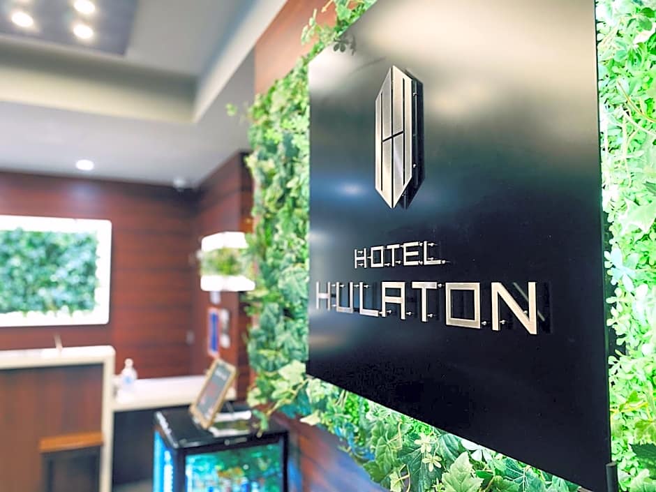 Hotel Hulaton Fukuokahakata