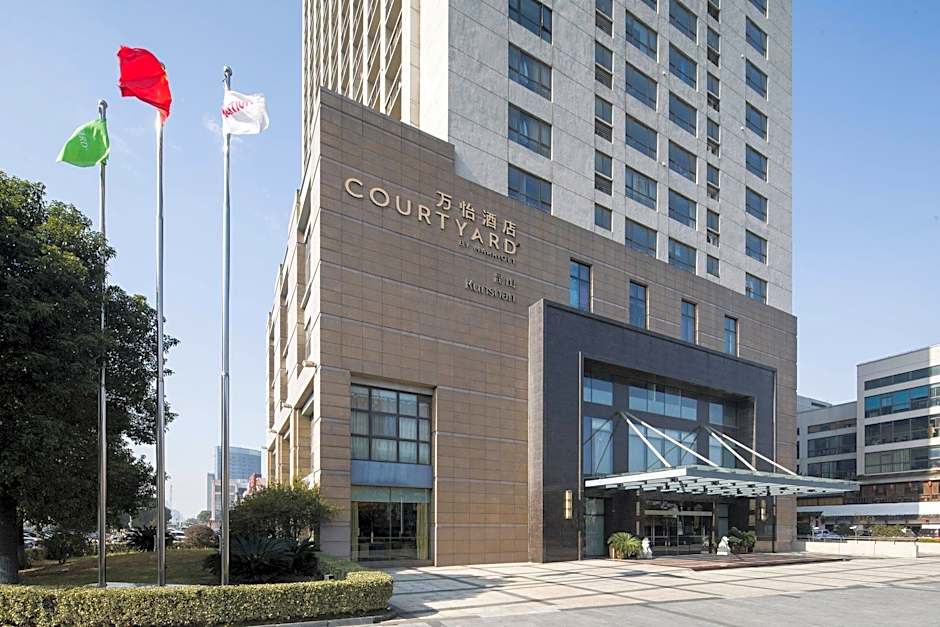 Courtyard by Marriott Kunshan