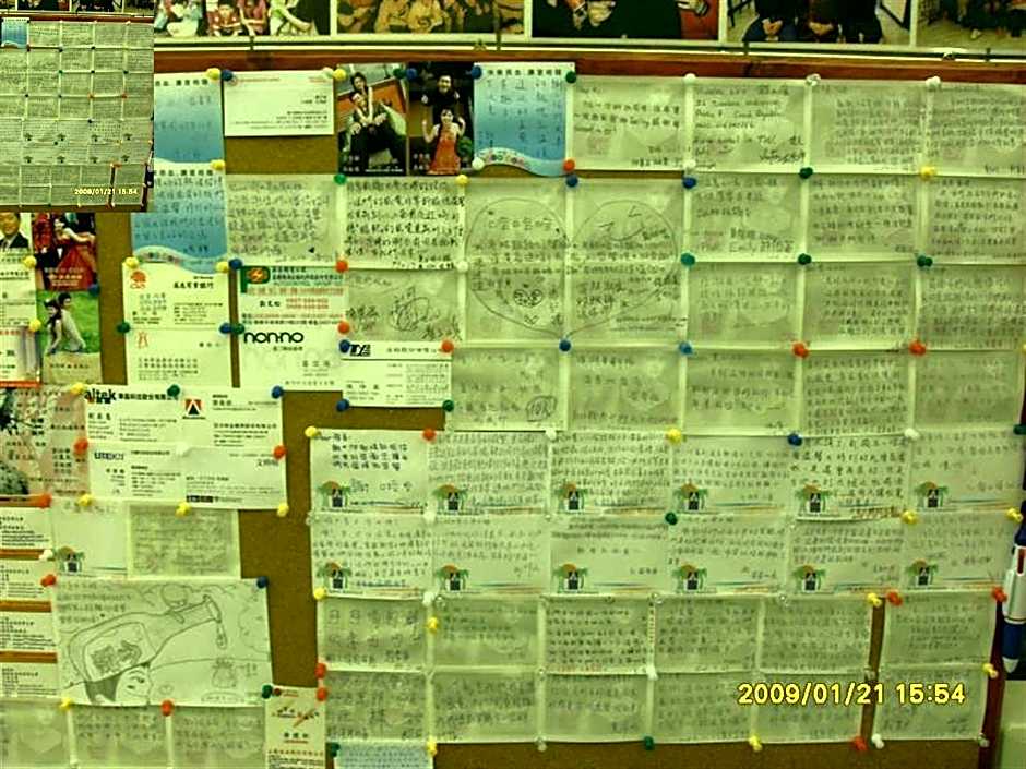 Relax House Bed and Breakfast