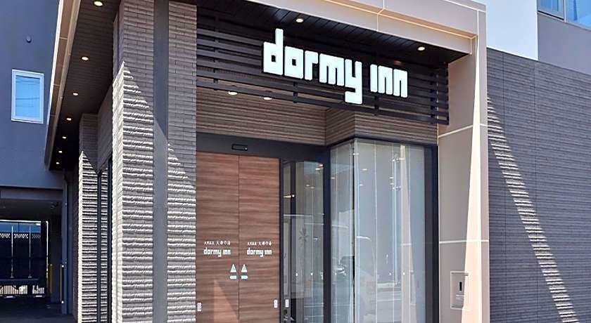 Dormy Inn Abashiri Natural Hot Spring