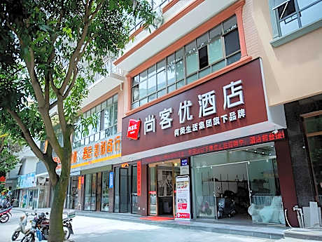 Thank Inn Guangxi Fangchenggang Dongxing Port
