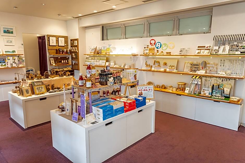 Hotel Naturwald Furano
