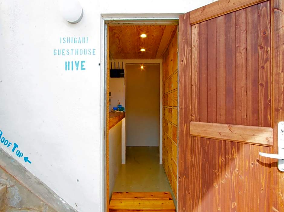 Ishigaki Guesthouse HIVE