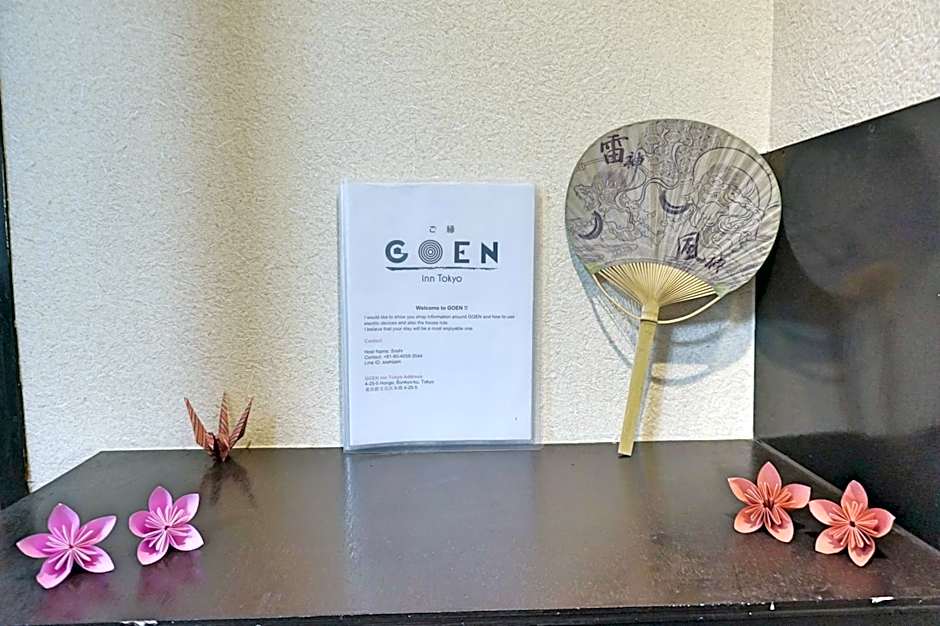 GOEN inn Tokyo
