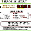 Amami Guest House showa-so