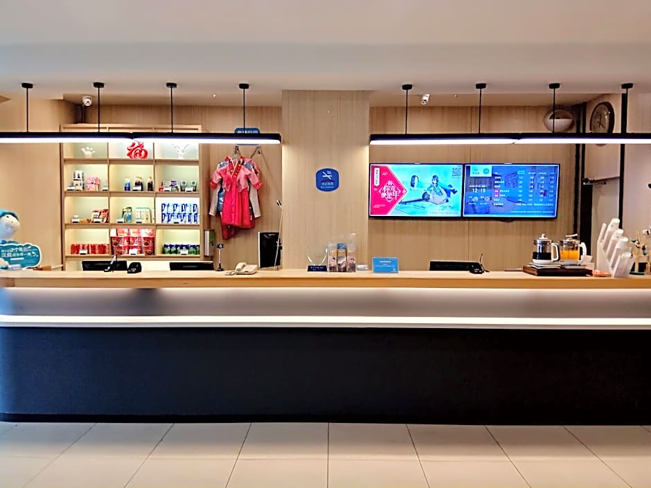 Hanting Hotel Dandong Railway Station