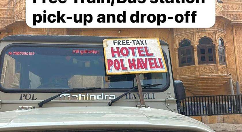 Hotel Pol Haveli