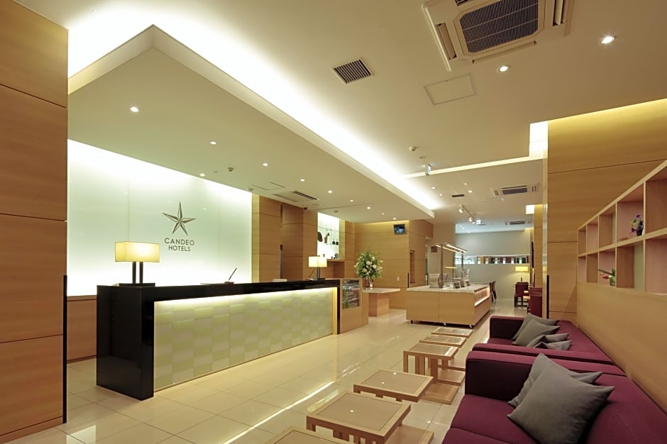 Candeo Hotels Shimada