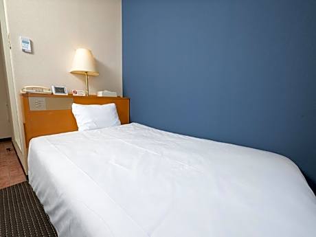 Single Room - Non-Smoking