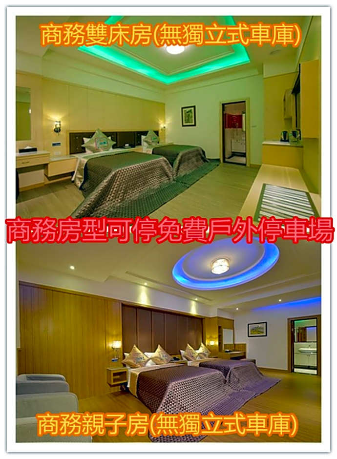 Cheng Yi Business Motel (Taitung County Hotel No. 119)