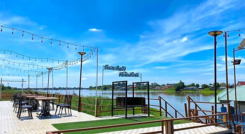 Suwanna Riverside Resort