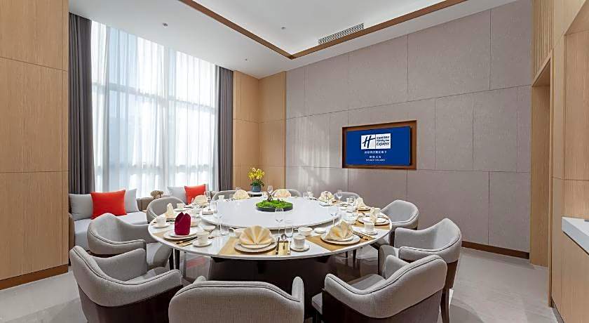 Holiday Inn Express Shunde Daliang By IHG