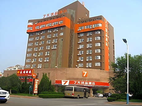 7 Days - Youpin Bed Room