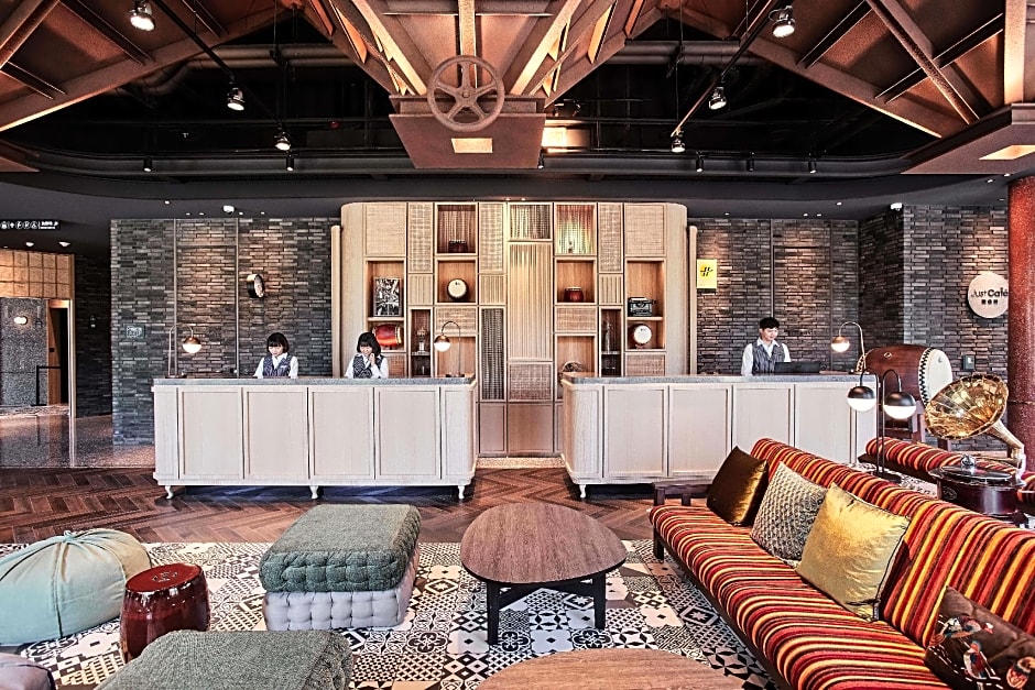 Just Sleep Tainan Hushan